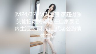 [MP4/ 1002M] 粉色头发越南卡哇伊大奶萌妹激情啪啪，深喉交上位骑乘抽插，翘起双腿掰穴假吊插入