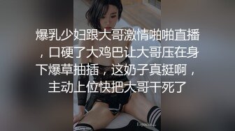 @Stripchat站 主播 『CNmode』『暖暖』 (75)