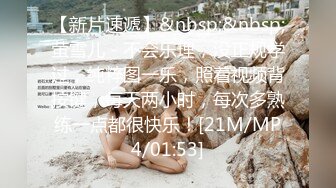 [MP4/ 735M] 00后嫩妹双飞名场面！一个甜美一个可爱！双女轮流舔屌，大肥臀骑乘位