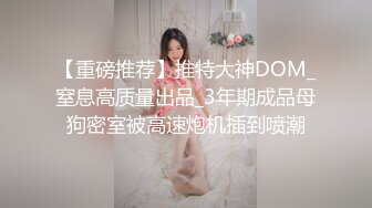 【婷婷呀】又是一个极品大奶子女神！震撼，好大好美诱人！让人垂涎，自己搞得嗷嗷叫 (4)