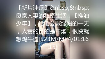 【极品❤️美少女】精主TV✿ 台球JK女助教调教小公狗 足交舔耳酥到不行 凌辱中享受 猛艹主人小穴内射