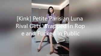 [Kink] Petite Parisian Luna Rival Gets Wrapped in Rope and Fucked in Public