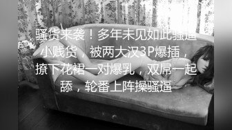 [MP4]麻豆传媒-情欲古筝师紧射无端五十弦一弦一柱湿滑粘-古装汉服-张芸熙