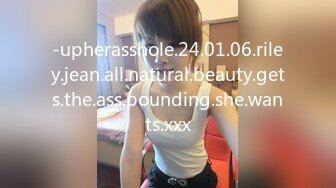 【极品媚黑??九月新版】沉迷黑人大屌的爆乳女教师??黑丝爆乳高跟 骚货标配 黑屌插穴虐操 高清1080P原版无水印