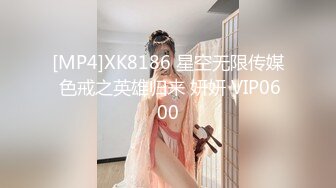 星空传媒XKVP066单亲儿子与风骚妈妈的不伦之恋