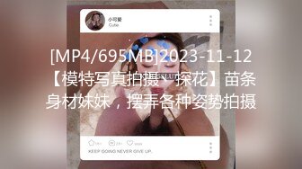 巨乳妹子 哥哥别管那个娃娃了来操我嘛 看着哥哥每天偷偷拿超大硅胶娃娃泄欲 躲进被子撅着屁屁