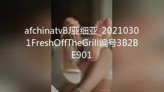 [MP4/ 404M] 最强美腿蜜臀尤物 精致白领装,无套内射，妹子长相可能不是最漂亮的