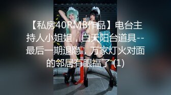 麻豆传媒华语AV剧情新作-冷艳黑丝家庭教师 无情榨取处男精液内射 麻豆女神雨晨 高清720P原版首发