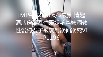 [MP4/1.25G]4-5酒店偷拍极品E罩杯眼镜学妹与18CM男友后续啪啪中妈妈来电话了，妹子捂着嘴巴偷笑