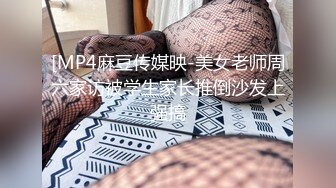 -火辣漂亮巨乳亚裔美女应聘被导演爆草 丰乳肥臀完美炮架子撸点很高