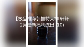 STP28873 最新流出女神大胆露脸万粉追踪OnlyFans网红极品反差小姐姐妮可【世界杯进一个球就要射一次】