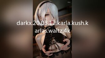 darkx.20.03.12.karla.kush.karlas.waltz.4k