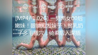 313_(探花)20231102_暗访足疗