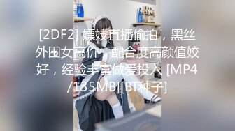 2022-8月流出乐橙酒店精品绿叶房偷拍年轻大屌小哥各种姿势草到女友表情疼苦受不了呻吟