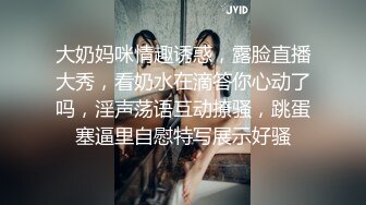 [2DF2] 《潇洒哥寻花》酒店约卖淫女上门服务直接沙发上草搞完一块洗个澡[MP4/85MB][BT种子]