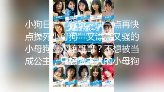 ★☆稀缺资源☆★新时代校园坑神色胆包天㊙️蹲守女厕把班上所有女生方便时的私处拍了个遍附每个女生的姓名和生活照