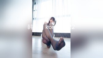 [MP4/ 514M]&nbsp;&nbsp;高颜值窈窕身材美少女泽美 JK黑丝网袜敏感粉嫩的咪咪 蛋蛋不断撞击阴蒂超级水嫩粉穴