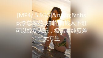 自录无水~极品大奶黑丝御姐~P3【情迷御姐】黑丝巨乳~火辣妖娆~抠穴自慰~黑丝美足【15V】 (2)