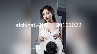 afchinatvBJ冬天_20191022