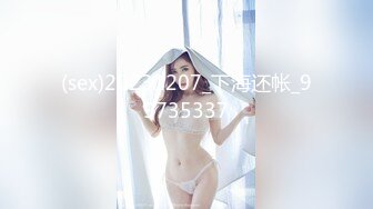 出卖女友小慧10-3