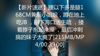 麻豆传媒 mcy-0166 你的骚逼比我老婆还紧-管明美