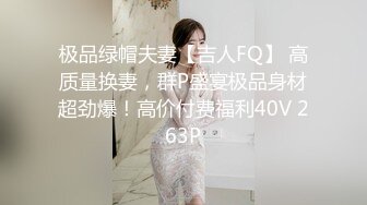 XSJKY-110 斑斑 网恋解救困柬埔寨的诈骗女 性视界传媒