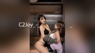 C2Joy_-_씨티헌터__권태기_편