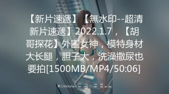 【新片速遞】&nbsp;&nbsp;♈♈♈2024年11月，约炮大神【GZ小钢炮】，小少妇偷情，酒店多场多角度啪啪，拽着头发后入，骚货叫床浪什么姿势都试试[1.28G/MP4/22:34]