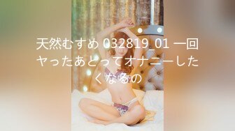 【全網首發】【性虐調教❤極品稀缺】人氣調教大神『滄桑S』付費群最新原創完整版《調教》多奴鞭打 雙奴滴蠟 超牛稀缺 高清720P原版～稀缺資源勁爆收藏 (1)