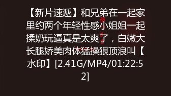 漂亮大奶小姐姐多P 被几根大肉棒排着队连续轮流输出 操的骚穴白浆直冒 射满满一奶子精液