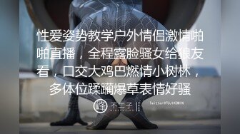 [2DF2] 文轩探花约了个外套长裙苗条妹子啪啪，口交舔弄上位骑坐后入大力抽插猛操 2[MP4/142MB][BT种子]