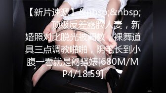 商场女厕全景偷拍几个不错的少妇尿尿全是大美鲍2