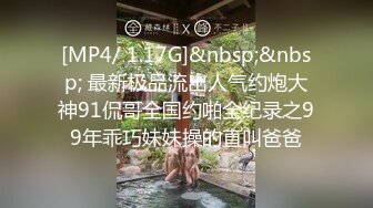 推油顺便让她舔JB2