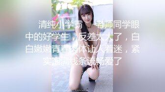 顶级身材新人面罩妹子极品美乳，情趣透视装两个大奶子，掰穴特写骑着枕头磨蹭，翘起屁股对着镜头非常诱惑