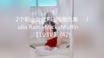 [MP4]STP32872 果冻传媒 91KCM157 我的绿帽奴老公 爱丽丝 VIP0600