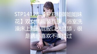 [亞洲無碼] 【超清AI画质增强】2000一炮【太子探花】19岁小萝莉，外表看着青春可爱JK短裙，脱光是个小太妹，骚气逼人奶子漂亮[RF_MP4_1150MB]