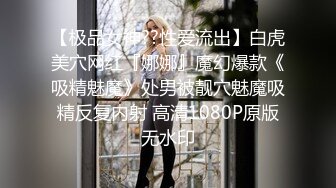 98小妹妹主动求操