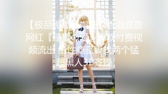 【七天高端外围】极品外围小姐姐，漂亮身材好叫声骚，温婉动人臣服大屌之下，高清源码录制