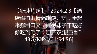 【新片速遞】【AI高清2K修复】2021.9.4，【小马寻花】，三甲医院，23岁的兼职护士，外围品质，肤白貌美极品尤物[979MB/MP4/01:04:14]