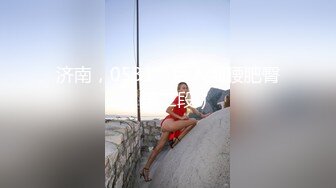 STP18930 【男友AV棒突袭刚下班的可爱OL白领女友】