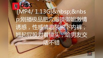 高颜值美女3P 吃鸡啪啪 皮肤白皙被 大奶子哗哗 被轮流无套输出 连续内射