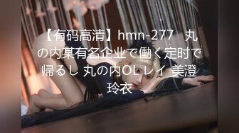 超会口活的女友把男的伺候的很舒服，被操的淫水哒哒【MP4/261MB】