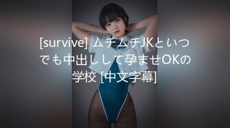 ⚫️⚫️最新众筹双飞女神【加加喵x茶理】性爱特辑《鲍鲍换红包》被哥哥爸爸在小穴射越多红包越多