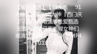 [MP4/ 797M] 酒店高清绿叶房偷拍 长发及腰美女手下鲜花后被纹身男友操的嗷嗷直叫