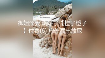 [MP4/ 1.32G]&nbsp;&nbsp;[中文字幕] CJOD-398 好色女上司的以悶濕褲襪挑逗肉感晃動巨臀抽插精子噴射10發射精騷擾 黑川堇