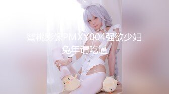 【糖心】蜘蛛侠cosplay