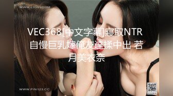 臀控熟女控必备！曾火爆全网的露脸广场舞大妈【美美子】大尺度私拍第二弹，骚舞挑逗情趣诱惑紫薇全裸，相当反差