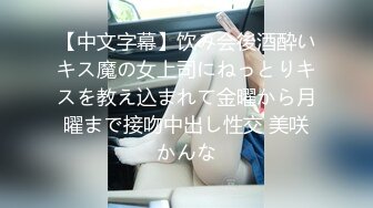 AI换脸视频】徐璐  极品男科女医生用身体帮患者治疗