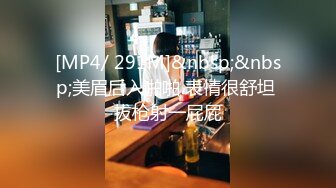 [MP4]STP26012 小女友洗白白贴面膜女仆装黑网袜超级诱惑，和男友啪啪做爱爆操白虎穴 VIP2209