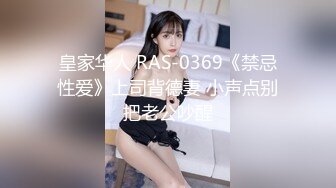 驾校旁边简陋女厕偷拍女学员尿尿条纹衫美眉换卫生巾